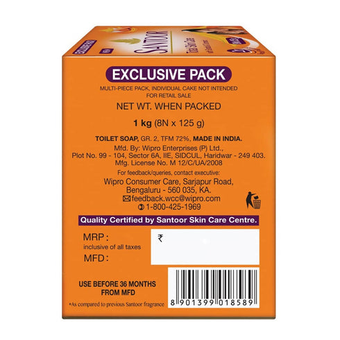 Santoor Sandal | Turmeric Soap|